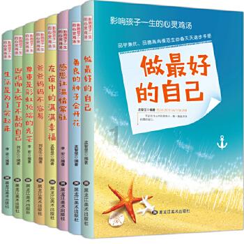球球大作战下载最新版