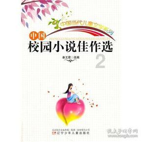 燃烧吧大脑免广告最新版