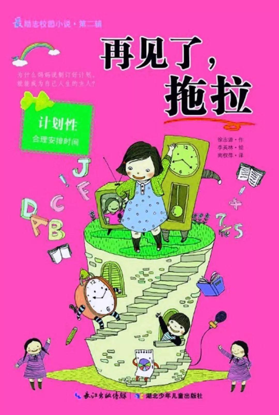 全民烧脑3去广告版