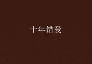 了解江苏中级会计合格名单,探索知识星球的精彩世界