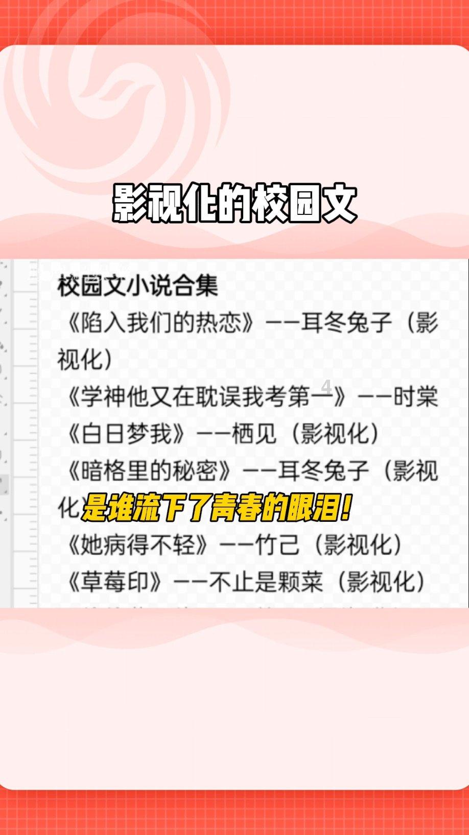 深度学习知识星球-为什么越来越多的女人主动提离婚?,权威讲解AI技术与应用