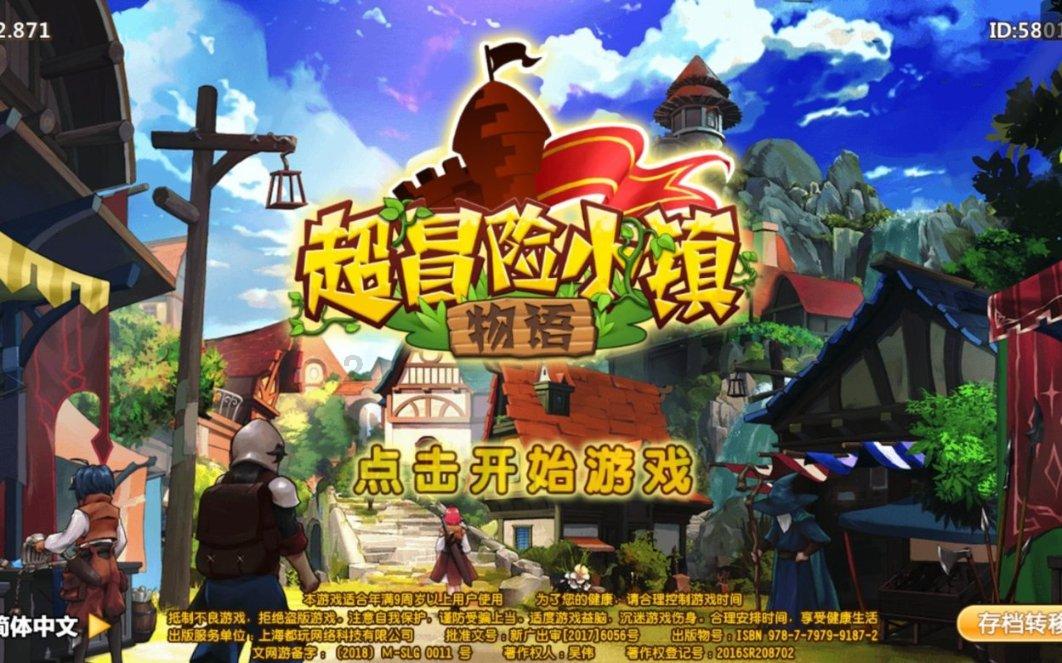 网友称多地动物园存在“猫猴共处”:有园方称为了抓老鼠,还有园方称是野猫找吃的