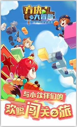 小魔仙的闺蜜装