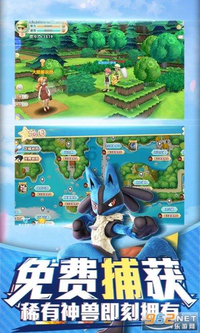 海滩棚屋逃生