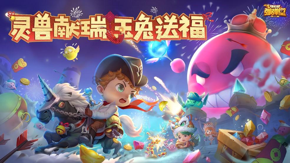 糖果界5款“小可爱”,花瓣造型不算啥,图3小黄人表情能萌翻你