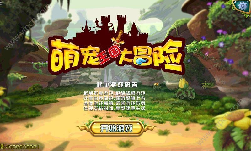 魔兽回归在望，腾讯网易把握最后机会？《永恒之塔》重制版被砍