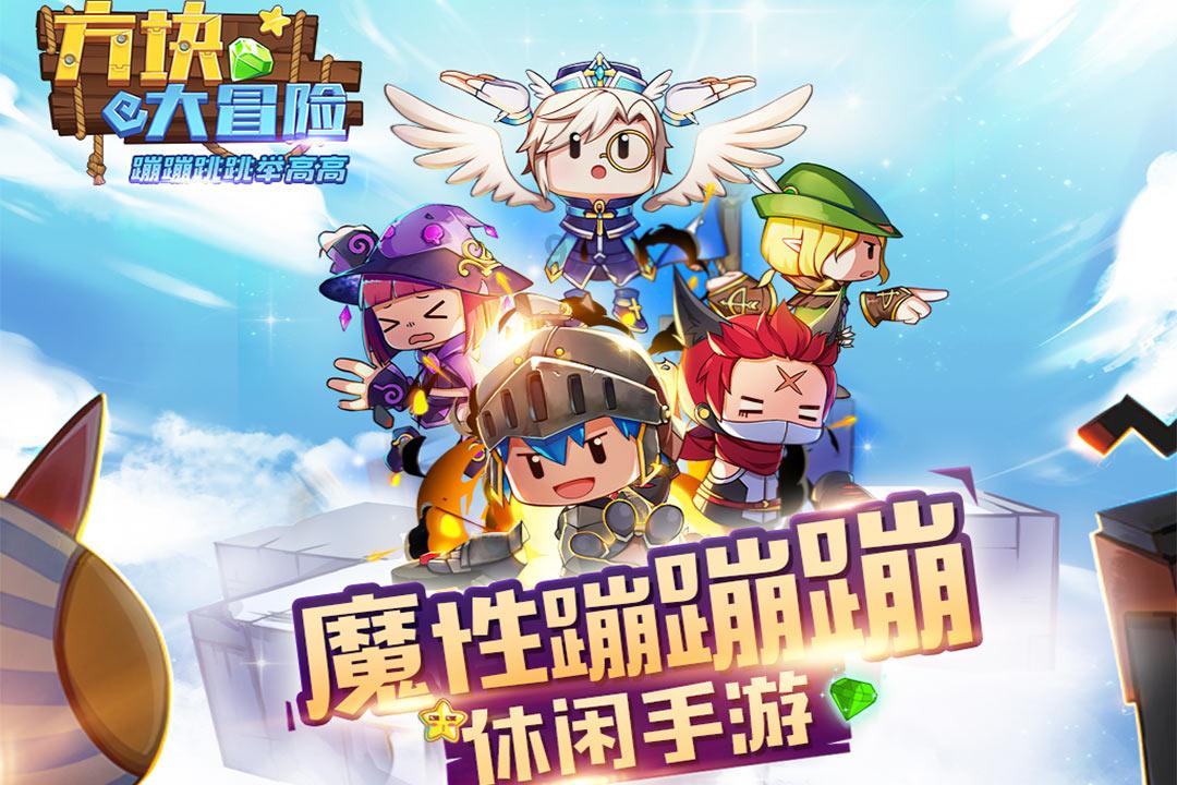 美图秀秀下载2023最新版