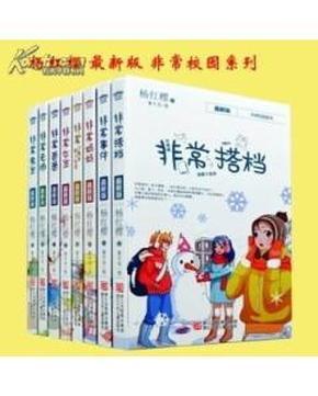 小猫钓鱼开船版最新版下载