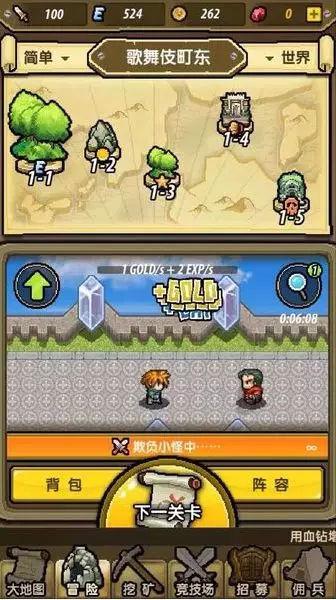 潍坊寻宝记——昌乐蓝宝石