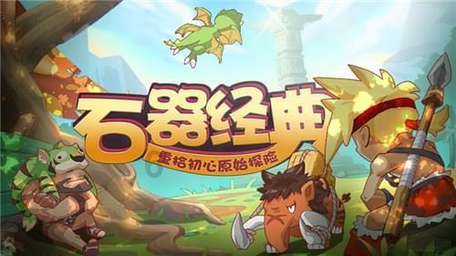 万词王