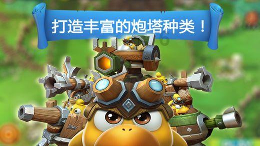妙鸭相机app下载官网