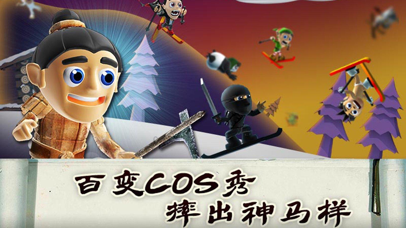 人民财评:春运路上,“流动的中国”彰显欢乐祥和