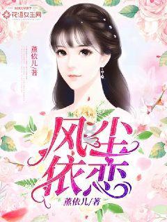 萌新水果连连看