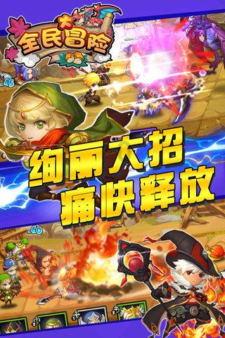 悠梦YuME