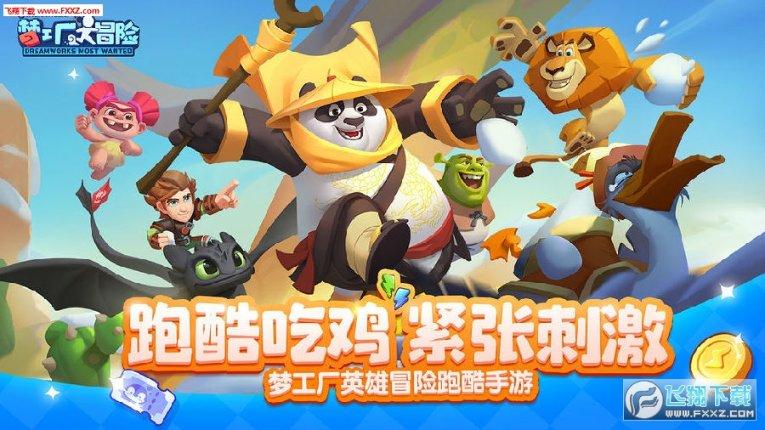 留港就业拿身份,两年制高级文凭课程,内地高中生火速报名