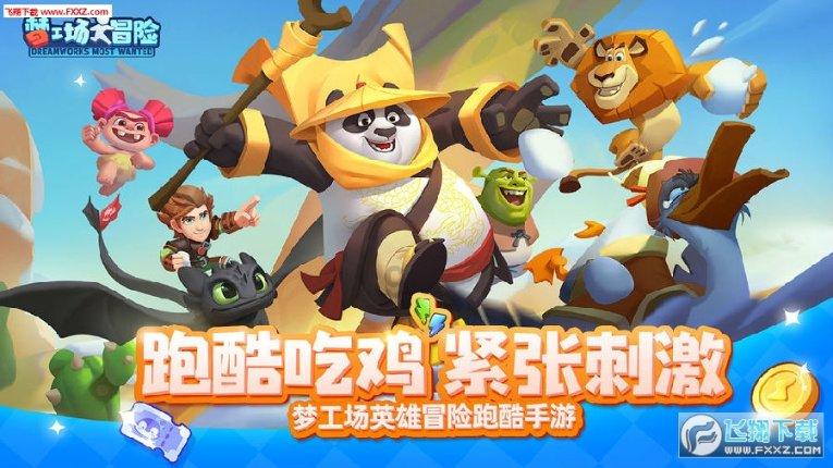 探索知识星球平台,享受精彩知识分享方便面是垃圾食品吗?