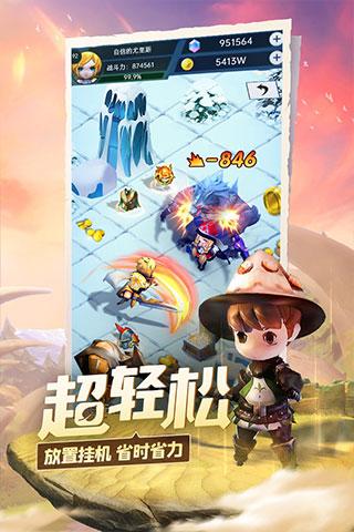 黄奇帆：ChatGPT能力超过市政府研究室