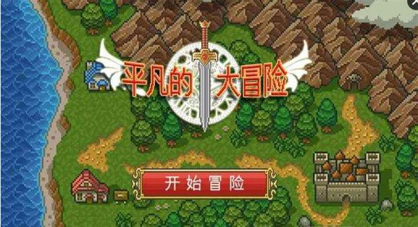 山东有哪些适合送人的特产游戏画面
