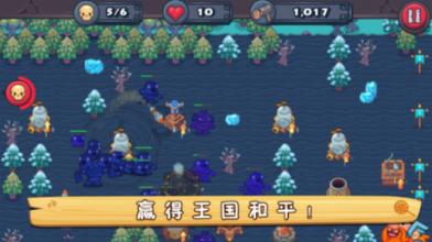 曼晚：曼联现在花钱要担心违反FFP规定，完全是咎由自取