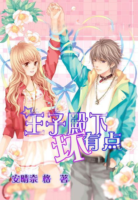 一封奏章伸奇冤,十年屈辱苦断肠,为霸家产后妈要赶尽杀绝