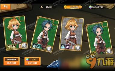 全民烧脑3去广告版