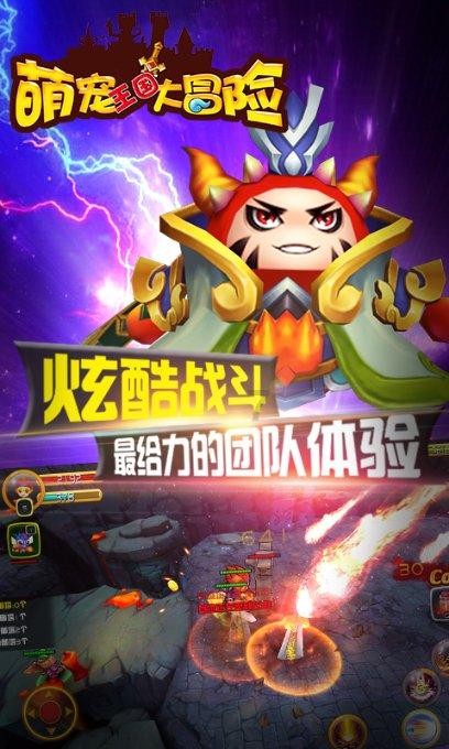 探索世界奇妙问题,尽在2019年最触动你的电影是哪一部?蜗牛问答平台
