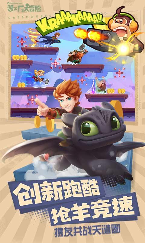 测试你与TF男孩的缘分