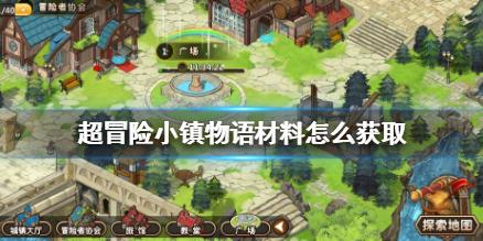 史小坑的爆笑生活10