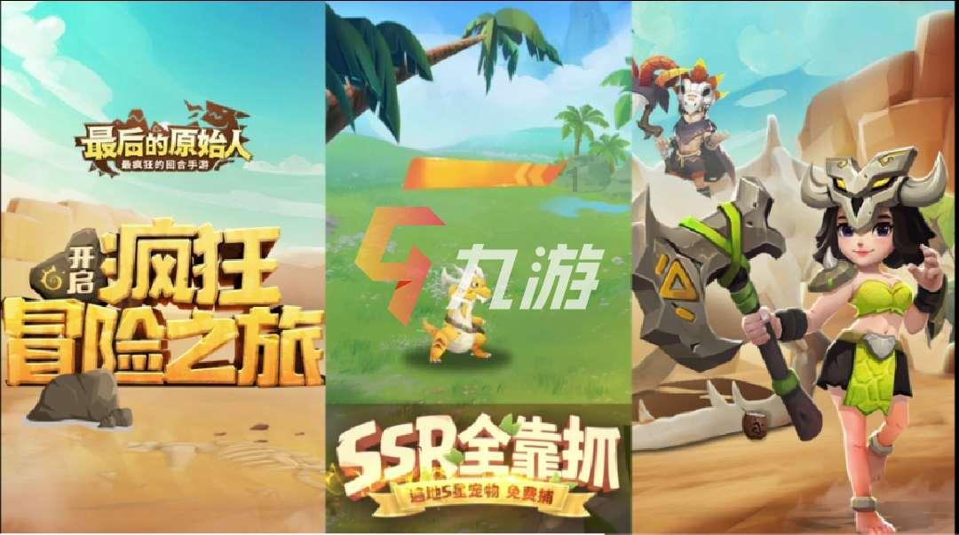 期货公司观点汇总一张图：1月30日农产品（棉花、豆粕、白糖、玉米、鸡蛋、生猪等）