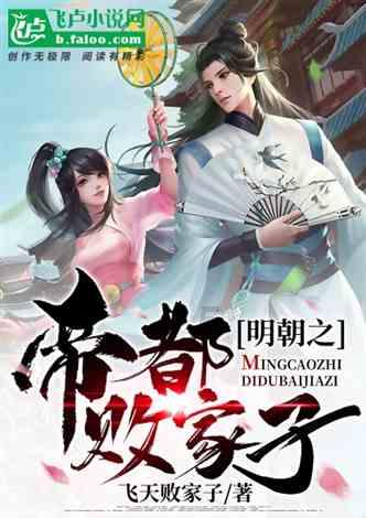 杭州非遗乡村年货节开大集!感受纯真乡土情怀