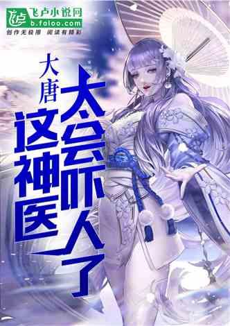 君使臣以礼,臣事君以忠丨探析《红楼梦》中贾政的儒家思想观