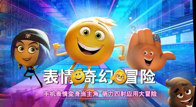 三超新材(300554.SZ)：2023年度净利润预增75%-146%