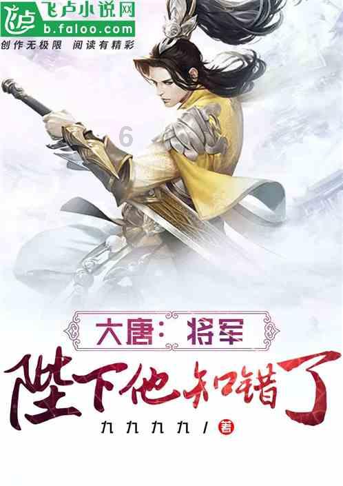 刀剑2