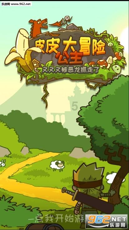致命织纹螺千万别吃，这种生物一般分布在哪里？普通人该如何识别？游戏画面