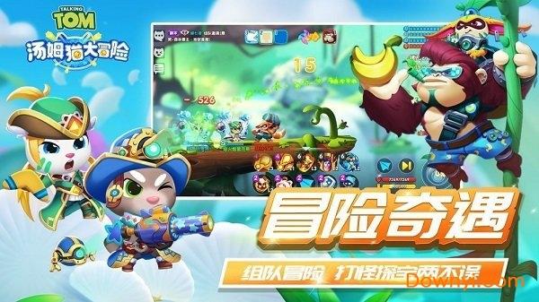 监狱建筑师