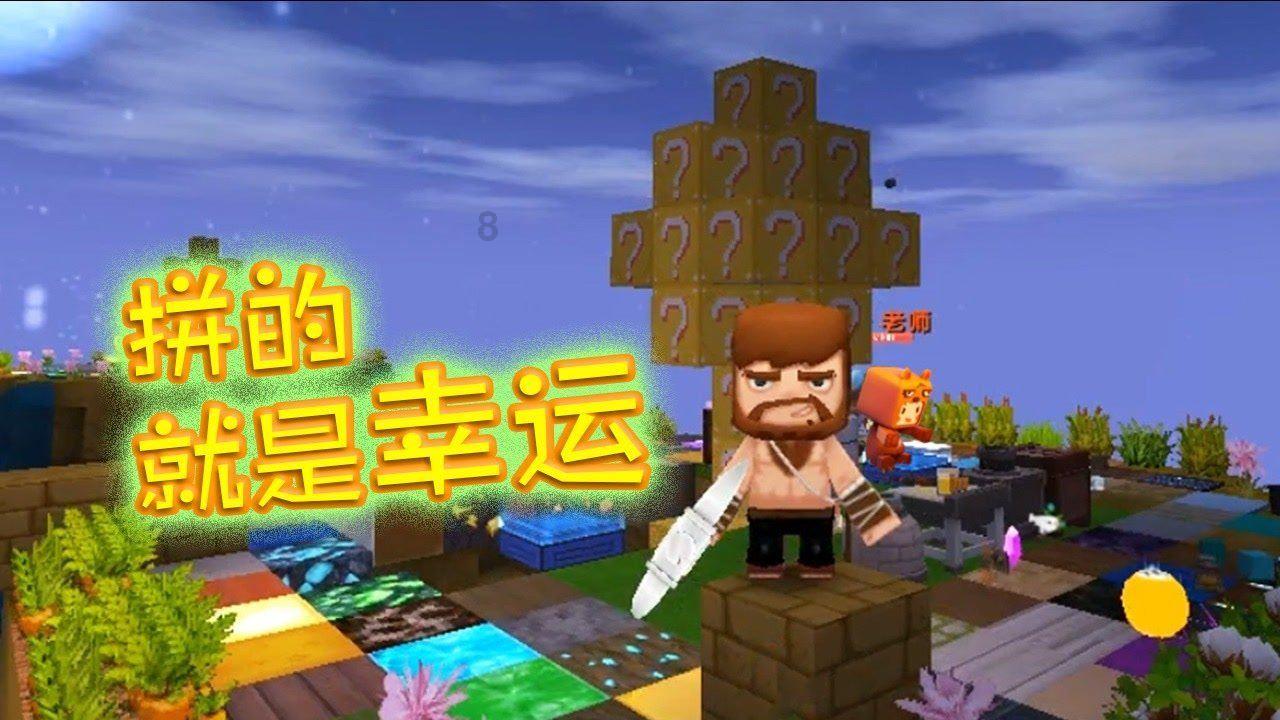 沙雅县：“适老化”改造托起老人幸福晚年