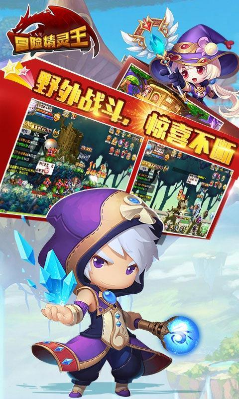 救援医学院学生