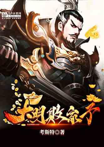 针织裙