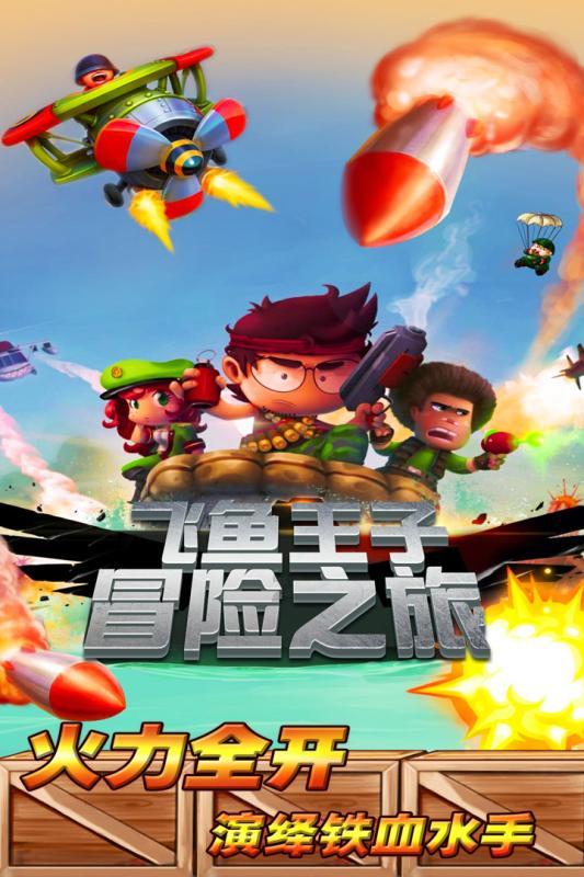 “三张清单”为民解忧暖民心