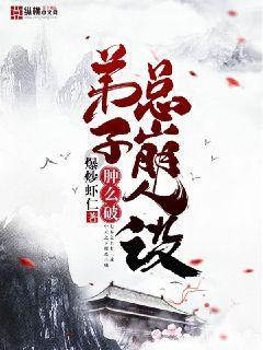 怎样和男朋友存点钱一起租房住游戏画面