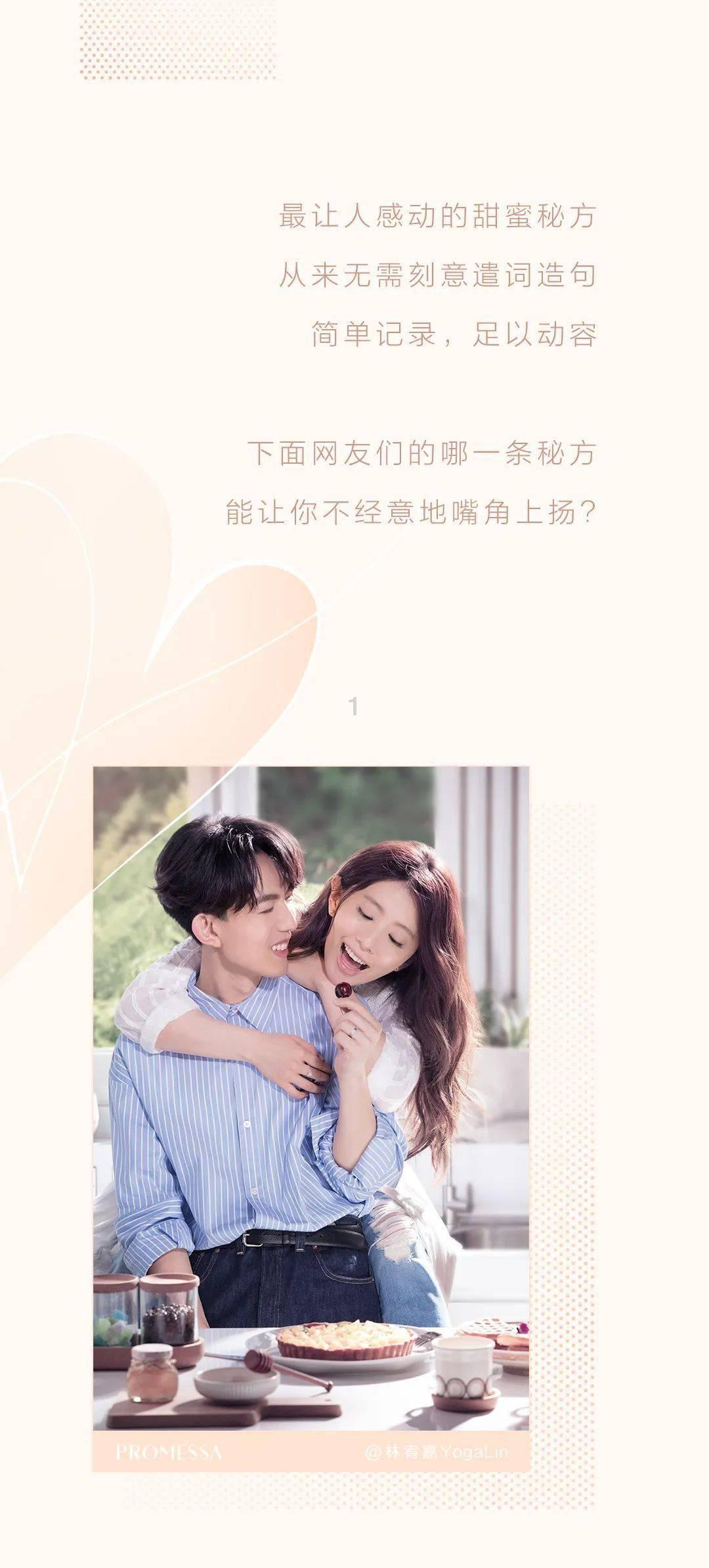 恋爱时男朋友要求AA制,正常吗?知识星球-领先的共享知识平台