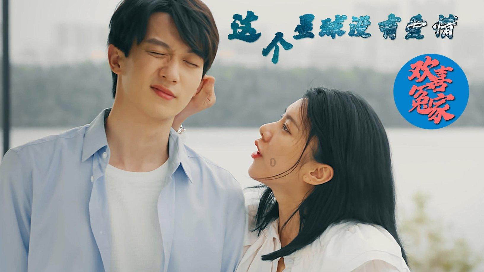 性冷淡怎么治游戏画面