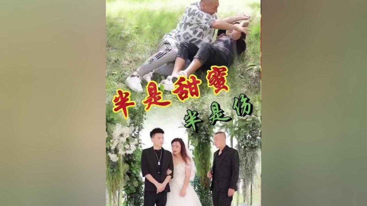 沪江开心词场