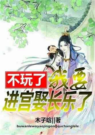 燃烧吧大脑免广告最新版