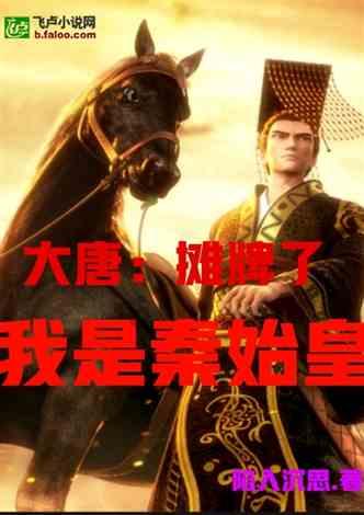 破碎的世界4