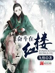 香辣牛肉的做法大全游戏画面
