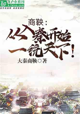 救援怒吼的狮子