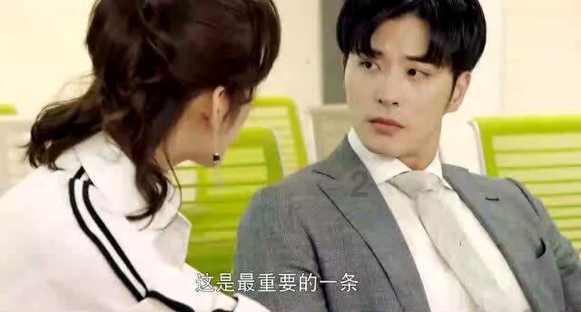 旗帜的传说2