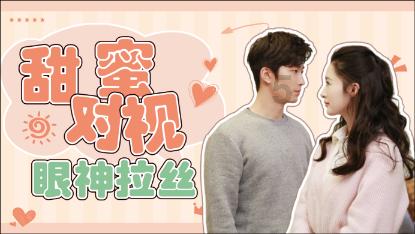 救援受困的狼人