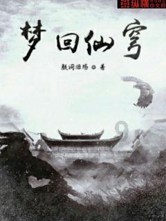 漂亮女孩清洗车